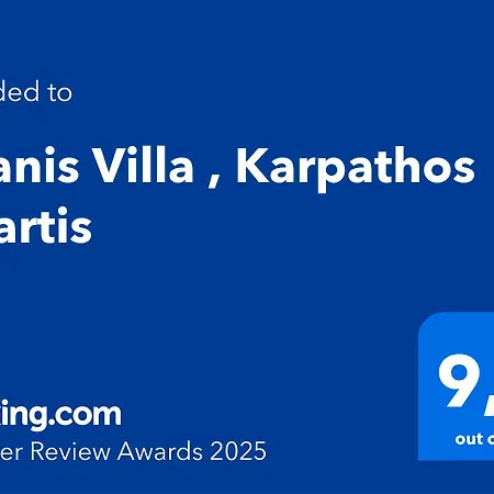 فيلة Kyanis , Karpathos Afiartis