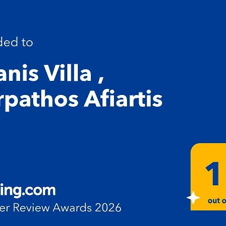 Kyanis , Karpathos *